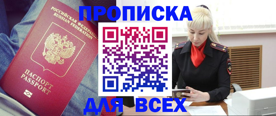 форма 3 в Лыткарино